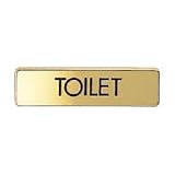 シロクマ 表札 TOILET ゴールド NB-4-3