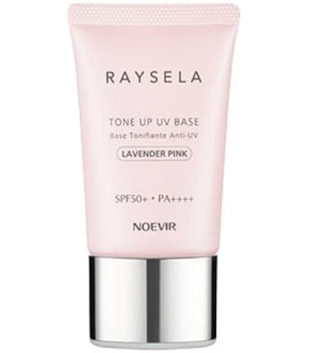 Amazon.co.jp: ノエビア スペチアーレ メイクアップベース(トーン