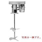 タクミナ 立型ベルト式攪拌機 BTP-1.5-SUS316