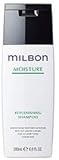 ミルボン(MILBON) リプレニッシング シャンプー(200ml)