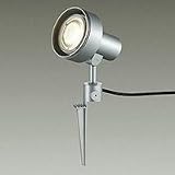 ＤＡＩＫＯ　ＬＥＤ照明器具　アウトドアスポットライト　スパイク式　ＬＥＤビームランプタイプ　（ランプ別売）　差込プラグ付　防雨形　本体色：シルバーサテン　DOL3768XS