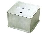 アウス:ステンレス製バルブBOX(蓋収納式) 型式:BLS-1