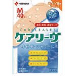 TRUSCO ニチバン ケアリーヴ防水タイプCLB40M CLB40M