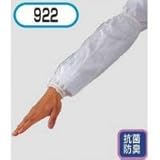 おたふく手袋　#922　抗菌防臭ビニール腕カバー　タック付　12双入