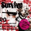 Survive