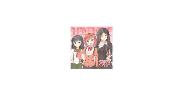 2266 魔法少女オーバーエイジ Generation Triad 2266 魔法少女オーバーエイジ Generation Triad