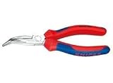 KNIPEX（クニペックス）:40？先曲ラジオペンチ 型式:2525-160