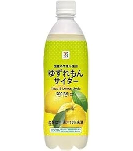 Amazon.co.jp: 【販路限定品】アサヒ飲料 ゆずれもんサイダー 500ml×24