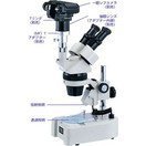 ビクセン 双眼実体顕微鏡 SL-60ZT（ズーム式）
