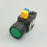 ＩＤＥＣ HW1L-M101Q4R 22ハイ丸平形照光押ボタンスイッチ２４Ｖ１ｂ赤色