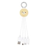 グルマンディーズ リラックマ マルチ充電ケーブル リラックマ GRC-338A