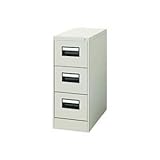 カードキャビネット A5 1列3段 色F1 高さ740mm