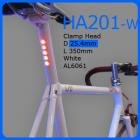 ライトスパークHA201 27.2mm/350mm White色 高級アルミ仕様