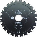 富士 サーメットチップソーつばき165TU TP165TU