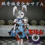 ��Έ������T�hA