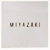 TOEX　ファンクションユニット　ウィルモダン部材　サインパネル　アクリルサイン　ネームシールタイプ