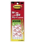 ３Ｍ　コマンドタブ　はりかえ用　Ｌサイズ（CM2TN)　小袋10個入り