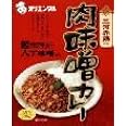 （5箱セット） オリエンタル 三河赤鶏 肉味噌カレー 180g ×5箱 挽肉 ミンチ レトルト