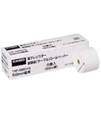 CASIO カシオ　レジ　CE-2200　＆レジロール12巻　RP-4575TW Amazon | カシオ レジ用ロールペーパー 20個入 RP-4575TW | レジスター
