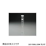 アズワン 残留塩素測定器角型試験管 20ml （6-9785-11）　2本