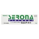 【指定第2類医薬品】セロナ軟膏 14g ×5
