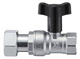 三栄水栓製作所:ナット付逆止付ボールバルブ 型式:V657BV-20×13