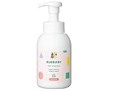 アロベビー ヘアシャンプー 無添加 オーガニック 赤ちゃん 泡タイプ 350ml ベビーシャンプー 泡 沐浴