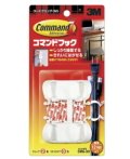 ３Ｍ　コマンドフック　コードクリップ　Mサイズ（CMG-3H）　小袋10個入り