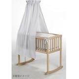 市場 Geuther(ゴイター) Bed 3Set for Lena 322 Elephant G994160-4111