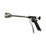 工進 フード付きピストル噴口 FL-1 【噴板穴径1.8】 DP-002