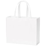 不織布スクエアトート / バッグ ノベルティ イベントグッズ 用品 景品 商材 1型 【200点】