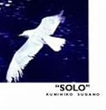 �gSolo�h Kunihiko Sugano