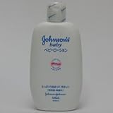 J&J ベビーローション ホワイト 125ml