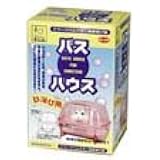 SANKO バス・ハウス ドワーフハムスター用
