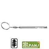 土牛 DOGYU　ミラースティック　ミラースティックミニ　01397