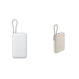 【セット買い】Xiaomi 22.5W Power Bank 20000 ライトグレー モバイルバッテリー USB-Cケーブル内蔵 大容量 小型 Type-C 双方向急速充電 最大22.5W出力 PSE技術適合 iPhone/Android対応 3台同時充電可能 低電流充電対応 安全回路保護 + Xiaomi 22.5W Power Bank 10000mAh タン モバイルバッテリー