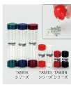 タスコ TASCO 多目的収納ケース ブラック TA981S-1