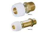 ブリヂストン:プッシュマスター オスアダプター JIS品 型式:NAM20J
