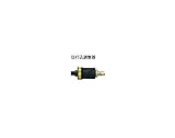 日立工機 876720 打込調整器 HITACHI