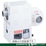 （株）スイデンスイデン　熱風機　ホットドライヤ　１．３ｋｗSHD-1.3F-2熱風発生器