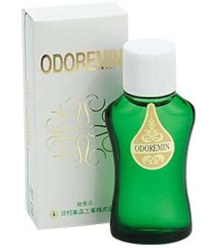 Amazon | オドレミン 25ml | オドレミン | デオドラント 通販