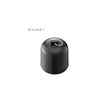 三栄水栓 SANEI ワントラップワン JH532-87-50