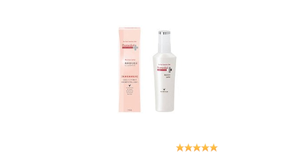 Amazon ロート製薬 プロメディアルモイスチャーミルク75ml ビューティー 通販