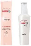 Amazon ロート製薬 プロメディアルモイスチャーミルク75ml ビューティー 通販
