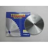 ツムラ 木工・合板用電動工具用チップソー(外径:255mm 60P)