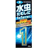 【指定第2類医薬品】キョータップTF液EX 20g ×5