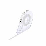 アイシー IC マットテープ ホワイト 3.0mm マスキングテープ ラインテープ ガイドテープ