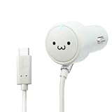 エレコム カーチャージャー 車載充電器 カー用品 【 Android 対応 】 Type-Cケーブル 1.0m (2.4A) ブラック MPA-CCC03WHF1