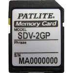 [7932065]パトライト　ＳＤカード SDV2GP
