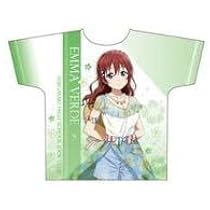 Amazon.co.jp: エマヴェルデ【ラブ*ライブ 虹ヶ咲スクールアイドル同好